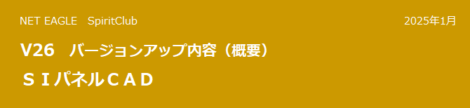 rhplb`c@V26@o[WAbveiTvj